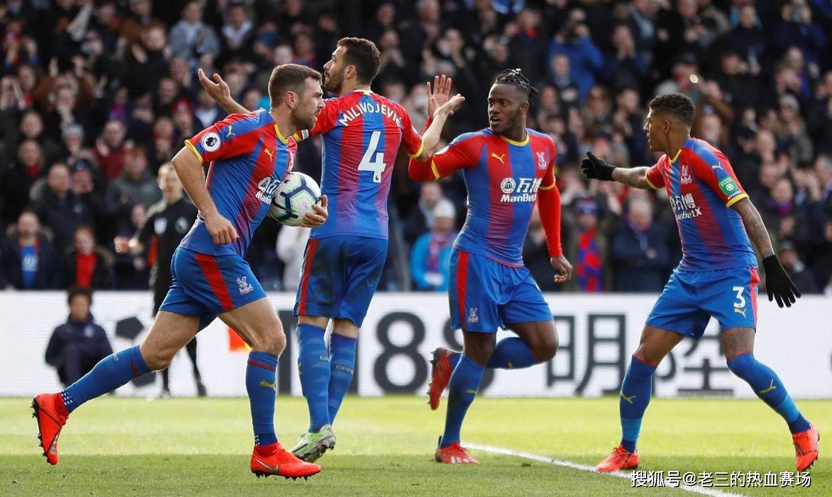 这样的对手 这样的对手